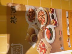 -蔡澜点心·粤菜(花城汇南区店)