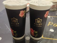 -厝内小眷村(长宁定西路店)