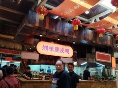 -耕渔小院·湖南鱼鲜(望城店)