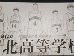 -保利国际影城(逸天城店)