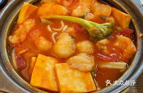 Tomato Fish Delight