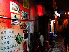 -丁来兴酒店(西街店)