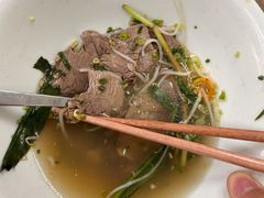 -Pho Hoa Pasteur