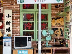 -河坊街景区