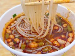 -覃肥叔桂林米粉(粮道街店)