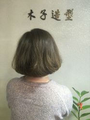 -木子造型S A L O N烫染·造型·理发
