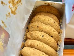 -虎头局·渣打饼行(五一新干线店)