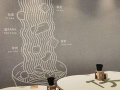 大堂-谭仔米线(皇庭广场店)