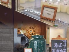 港式手冲奶茶-白天鹅宾馆·流浮阁咖啡厅