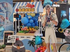 -KK ONE(京基滨河时代店)