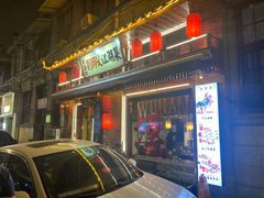 -刘师父老汉口江湖菜(蔡锷路店)
