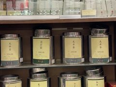 -张一元(总店)