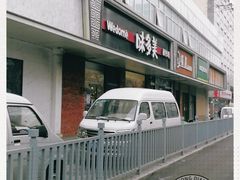 -味多美蛋糕(灯市口店)