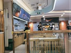 大堂-苏晓玥·江南小吃(深圳北站店)