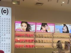 -可糖美瞳·隐形眼镜·测基弧(朝阳大悦城店)