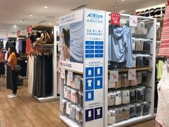 -优衣库(北京枫蓝国际广场店)