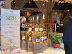 -欣旺·迎宾楼·百年无锡菜