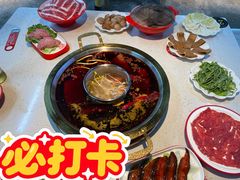 -李常在重庆火锅(合川总店)