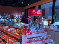 -MARSMART PETS火星宠物超市(1733店)