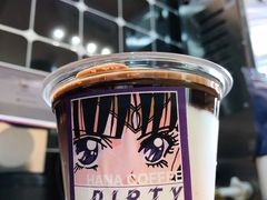 dirty&nbsp;queen-HANA COFFEE(长寿路店)