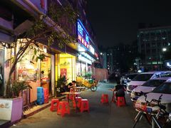 -大聪烧鹅快餐店(梅林店)