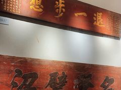 -中国客家博物馆