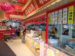 -那红花·东北菜铁锅炖(仙林金鹰店)