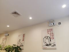 -盈盈水盆(西一路店)