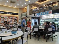 -覃记海鲜美食餐厅