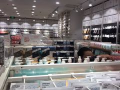 -名创优品(北京龙湖大兴天街店)