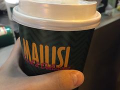 -麦丽丝红油辣椒冰淇淋(江家巷店)