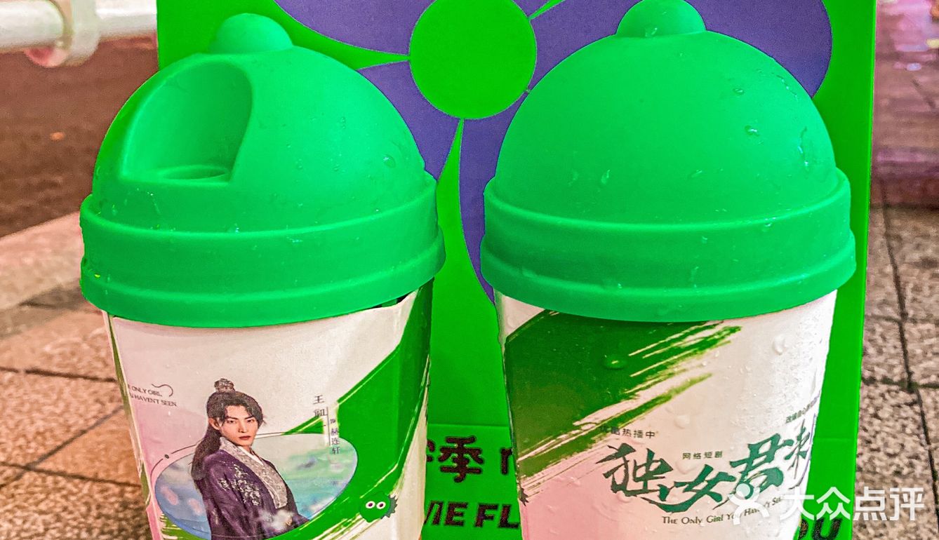 九敏🆘 柠季新品小花花也太可爱了吧❗️