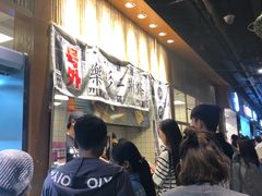-乐乐姐超级土豆(中关村5号店)