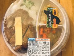 -全家便利店(中原二店)