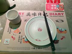 -蛙小侠(五象万象汇店)