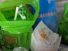 -家阳赵师傅油饼包烧麦(粮道街店)