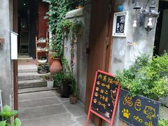 门面-猫色咖啡·猫咖