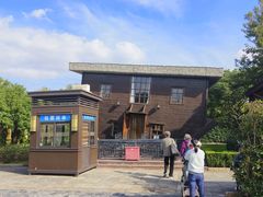-金山农民画村-枫泾波兰倒置屋