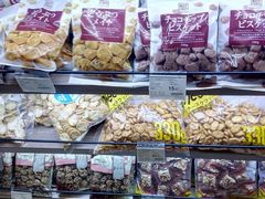 店内环境-Olé精品超市(广州太古汇店)