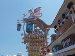 -渔岛海洋度假区