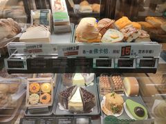 -星巴克(广州淘金路店)