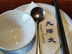 -大牌大·传统杭帮菜(湖滨店)