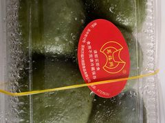 -万福兴(东中市店)