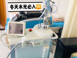 店内环境-针美汇欧邦医疗美容