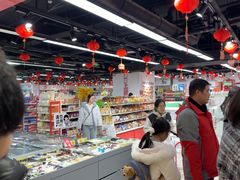 -好特卖HotMaxx(杭州滨江宝龙城店)