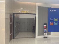 -美年大健康体检(滨江分院)
