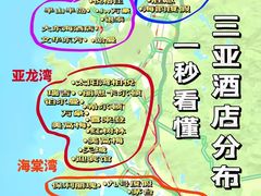 -三亚海棠湾喜来登度假酒店
