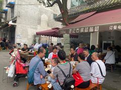-谭记石锅鱼府(三道堰店)