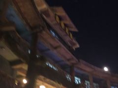 -热带风暴水上乐园(新镇路)