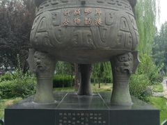 -中国政法大学(昌平校区)